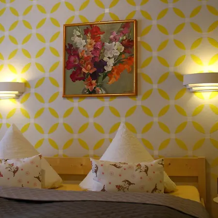 Almhostel Флинтсбах